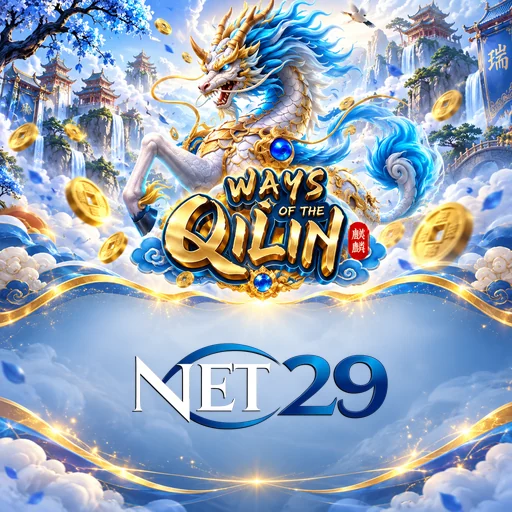 net29 APK Indonesia - Panduan Lengkap dan Tutorial