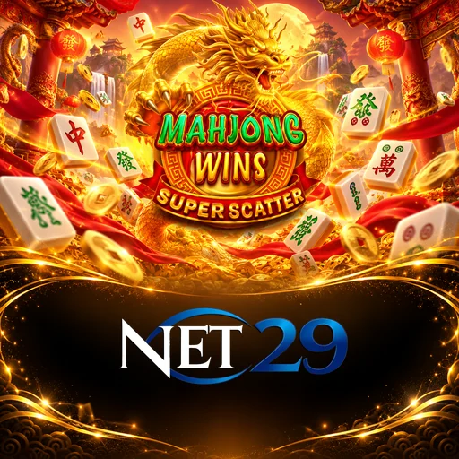 net29 APK Indonesia - Panduan Lengkap dan Tutorial