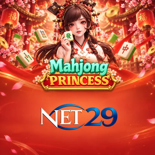 net29 APK Indonesia - Panduan Lengkap dan Tutorial