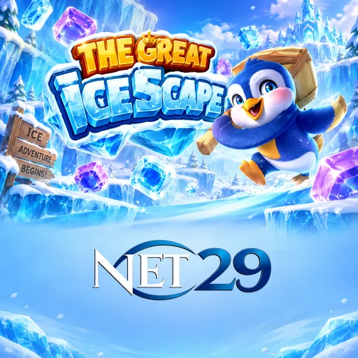 net29 APK Indonesia - Panduan Lengkap dan Tutorial